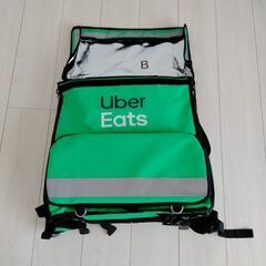 ウバッグ