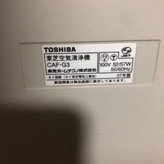 東芝　空気清浄機の画像