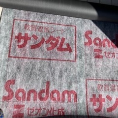 DIY、軟質遮音シート