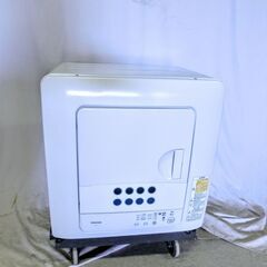 TOSHIBA 衣類乾燥機 ED-608 2020年製　乾燥6kg 花粉除去 ターボ乾燥 抗菌吸音ドラム ふんわり清潔仕上げ家電