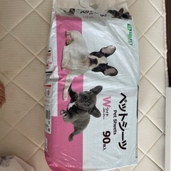 ペットシーツ