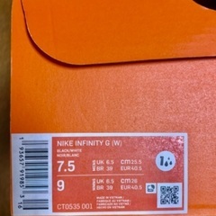 新品同様、ナイキ CT0535 001 インフィニティ NIKE 幅広 25.5の画像