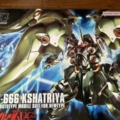 HGUC クシャトリヤ