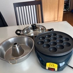 生活雑貨 調理器具 鍋、グリル