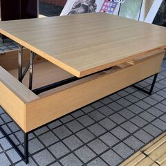 極美品！定価49990円 ニトリ 昇降センターテーブル Nヒバリ120 木製 120×60×高さ39-64cm 引き出し付き の画像