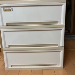 ワイドチェスト