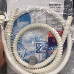 【451】電気食器洗い乾燥機 パナソニック NP-TCR4 2022年の画像