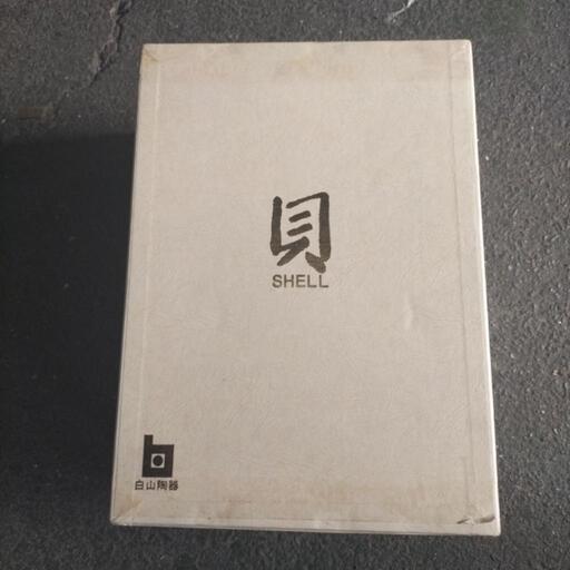 コレクター品！白山陶器　DESIGN MORI森正洋　シェルシリーズ 　大小ボール　鉢6点