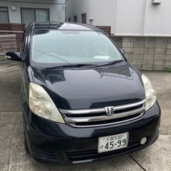 アイシス