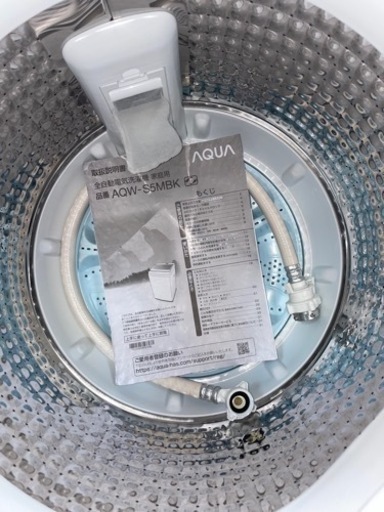 送料・設置込み可　洗濯機　5kg AQUA 2021年