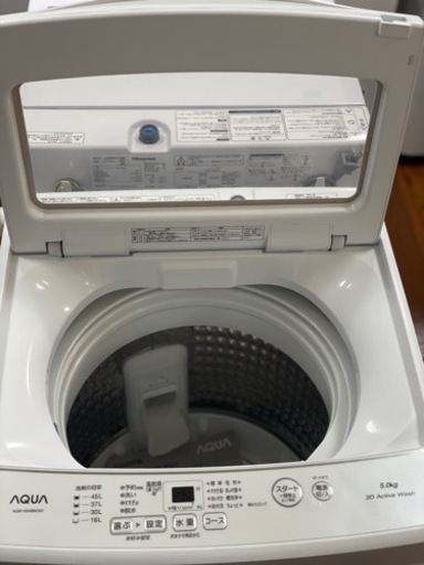 送料・設置込み可　洗濯機　5kg AQUA 2021年