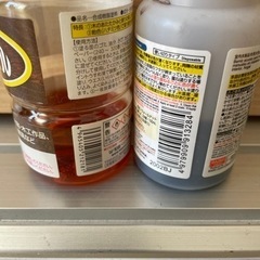 【お渡し済】塗料　中古　非対面取引の画像