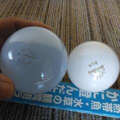 商談済みです　不要な菅球達の画像