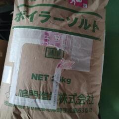 鳴門塩業 ボイラーソルト 25kgの画像