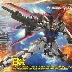 1番くじ B賞 エールストライク ソリッドクリア