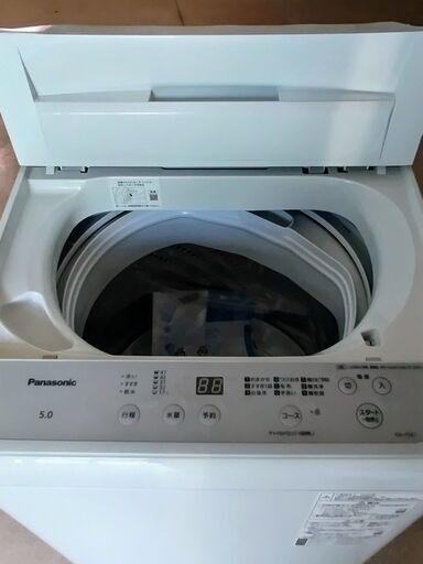 パナソニック 全自動洗濯機５㎏  23年購入品
