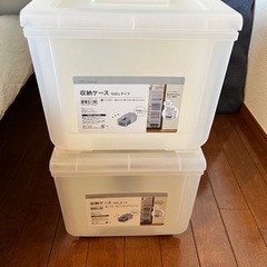 家具 収納家具 収納ケース