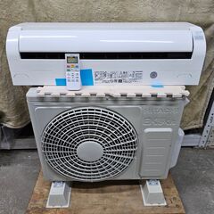 HITACHI/日立 2021年製 ステンレス・クリーン 白くま...