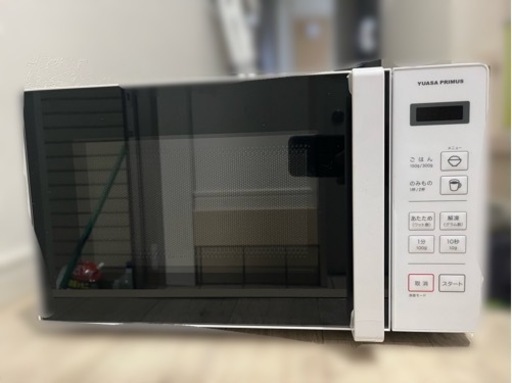 【早い者勝ち】2024年製電子レンジ