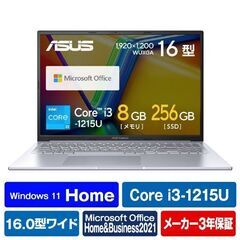 ASUS ノートパソコン e angle select ASUS Vivobook 16X クールシルバー K3604ZA-MBWSI3ED