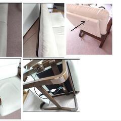 高級家具の富士ファニチャーのソファー３点セットの画像