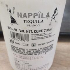 ★値下げ★ EXILE　HAPPYIKA　ハピラ　750ml　38％　未開封品　【ハンズクラフト宜野湾店】の画像