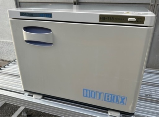 【動確済み】業務用 ホリズォン タオルスチーマー HB-118S ホットウォーマー タオルウォーマー 100〜120本 おしぼりウォーマー WARMER 大阪