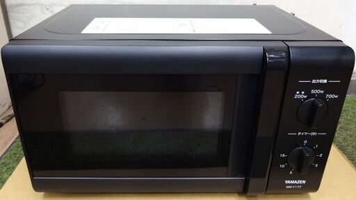エイブイ：YAMAZEN 電子レンジ MW-Y177 2020年製 50Hz専用 ※脚ゴム欠品