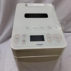 ツインバード　ホームベーカリー