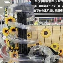 （美品）ソウメンスライダー 　の画像