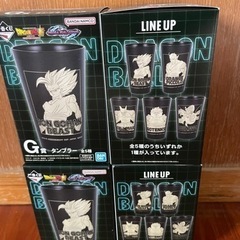 🍀ドラゴンボールタンブラー🍀の画像
