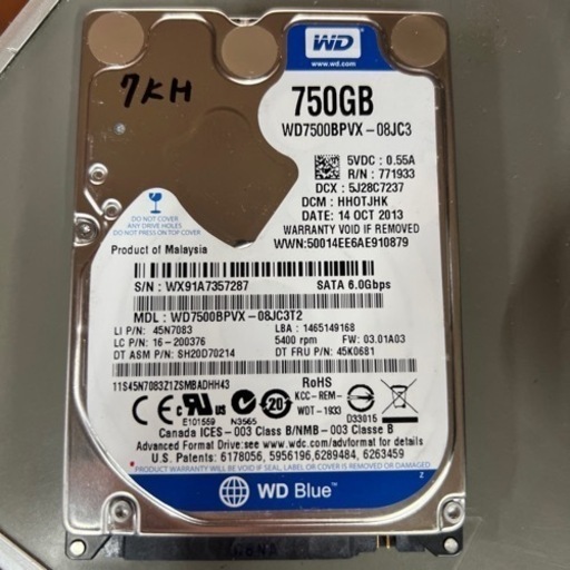PCパーツ HDD 750GB
