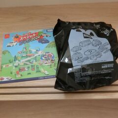 0円：トミカ ハッピーセット DVD 未開封