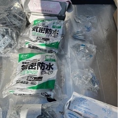 サイディング部材の画像