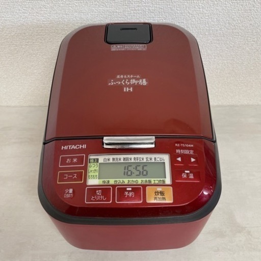 2021年製　日立炊飯器 RZ-TS104M