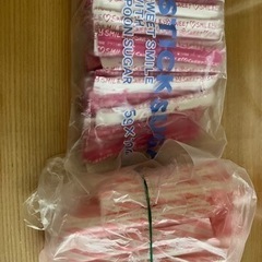 スティックシュガーの中古が安い！激安で譲ります・無料で