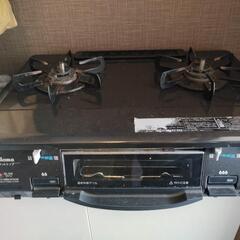 生活雑貨 調理器具 ガステーブル