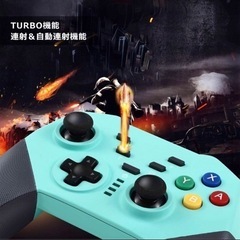 IVSO Nintendo Switchコントローラー　プロコンの画像