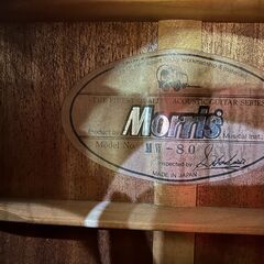 【愛品館八千代店】MORRIS　MW-80　アコースティックギターの画像