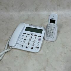 A5398 美品!! シャープ SHARP 電話機 子機付 小型...