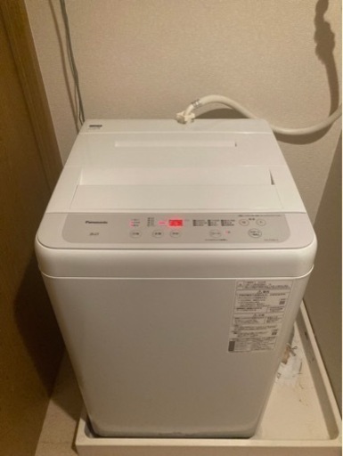 決まりました！【美品！】洗濯機