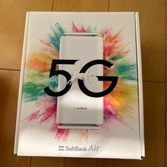 ソフトバンク　Air   5Gの画像