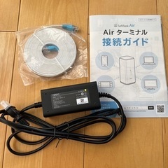 ソフトバンク　Air   5Gの画像