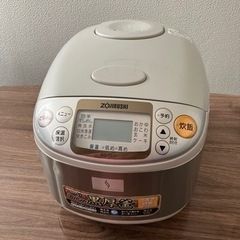 家電 キッチン家電 炊飯器