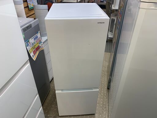 安心の除菌洗浄済日立2ドア冷蔵庫 RL-154KA 2019年製 保証有り【愛千143】