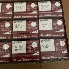 SAVAS ミルクプロテイン チョコレート 24本の画像