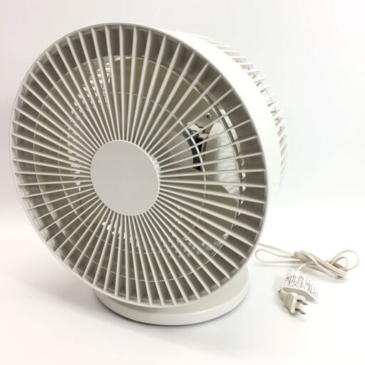 無印良品 サーキュレーター AT-CF26R-W ホワイト 2017年製 低騒音ファン 大風量タイプ 24e菊E