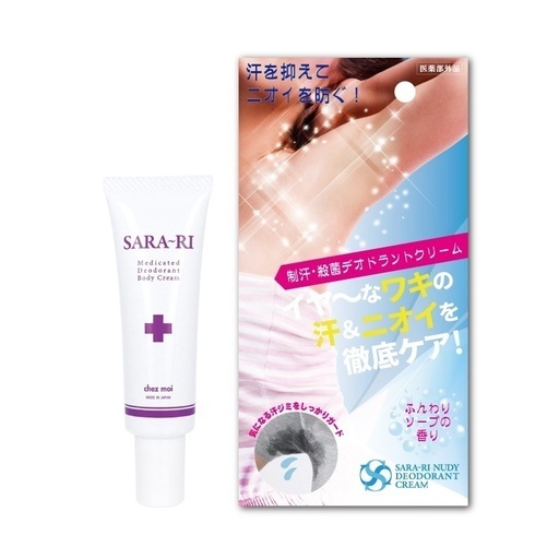 サラーリ　デオドラントクリーム　100入り営業目的