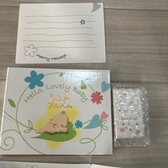 うぶ声アルバム　マタニティ　ベビー雑貨