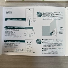 うぶ声アルバム　マタニティ　ベビー雑貨の画像